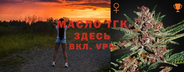 круглые Баксан